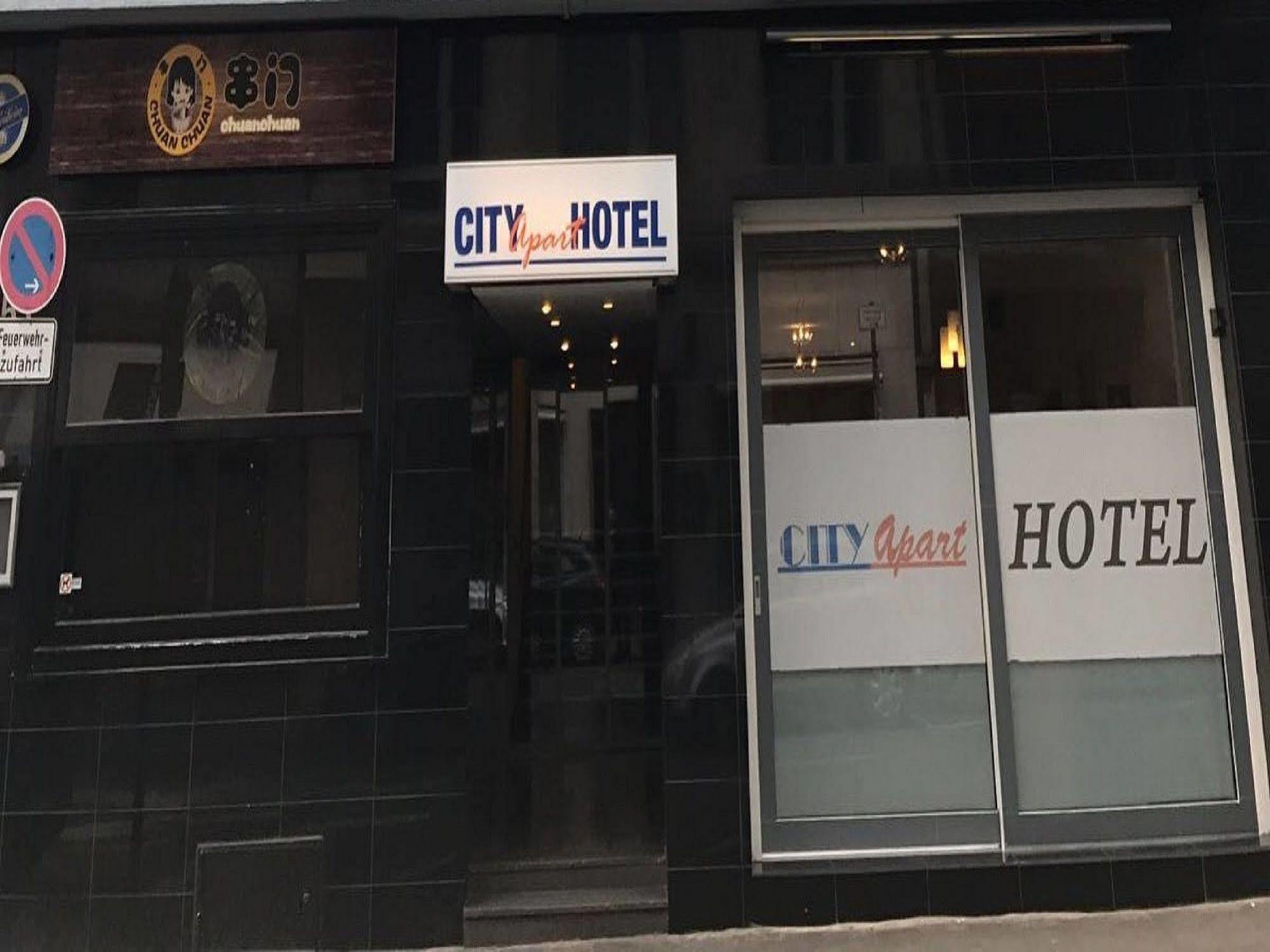 City Apart Hotel Düsseldorf Extérieur photo